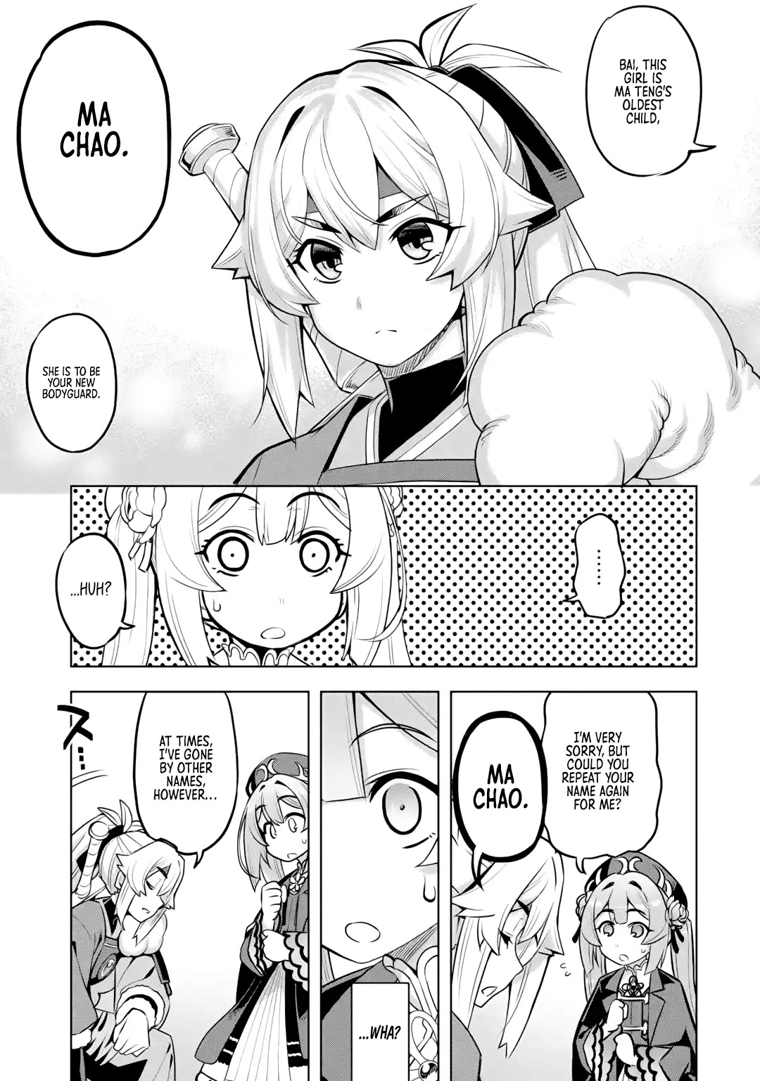 Awakening in the Three Kingdoms as the Demon's Granddaughter ~The Legend of Dong Bai~ Chapter 4 page 39 - Chapter 4: Dong Bai Plans Her Survival Strategy (Part 2)