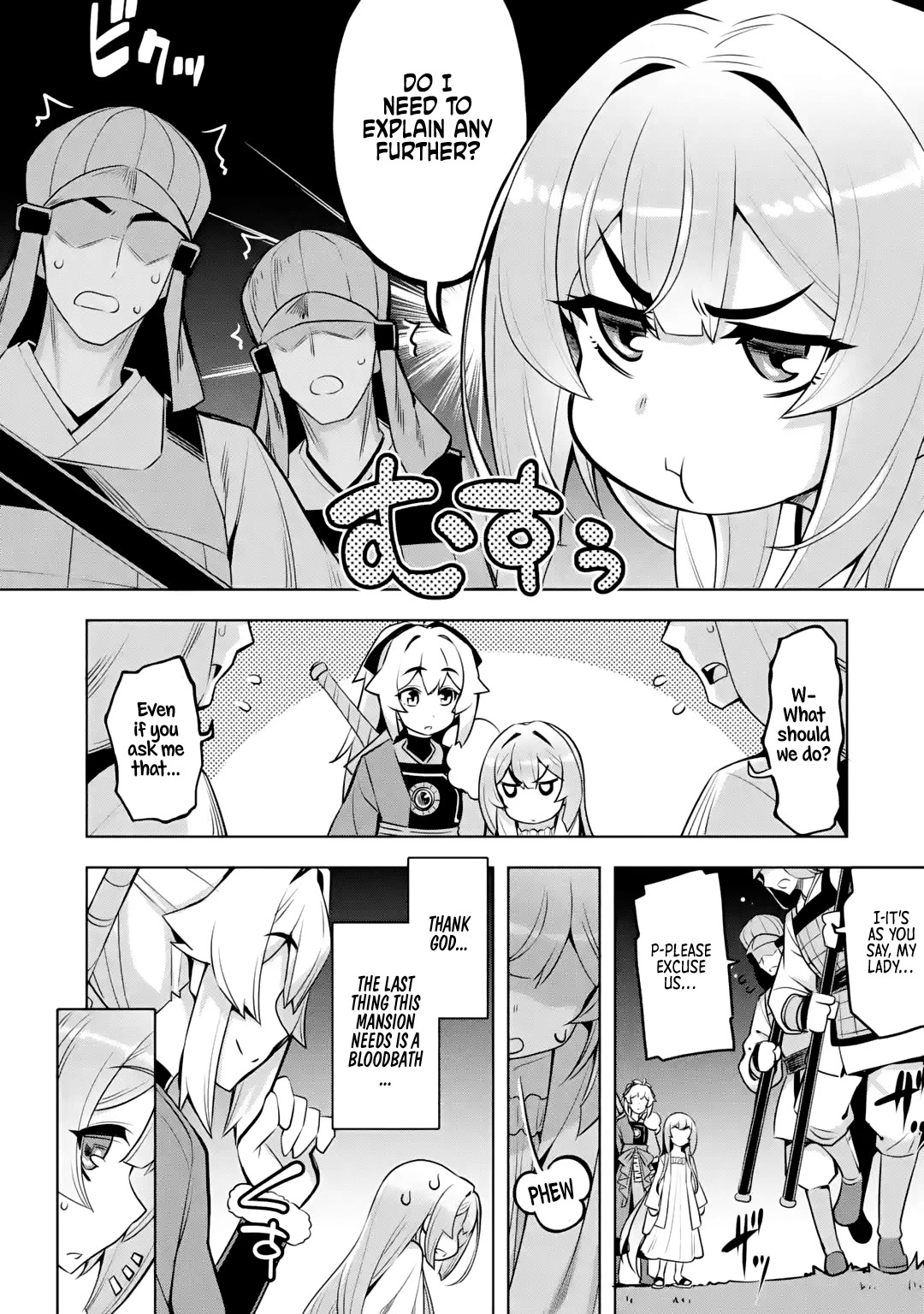 Awakening in the Three Kingdoms as the Demon's Granddaughter ~The Legend of Dong Bai~ Chapter 4 page 4 - Chapter 4: Dong Bai Plans Her Survival Strategy (Part 2)