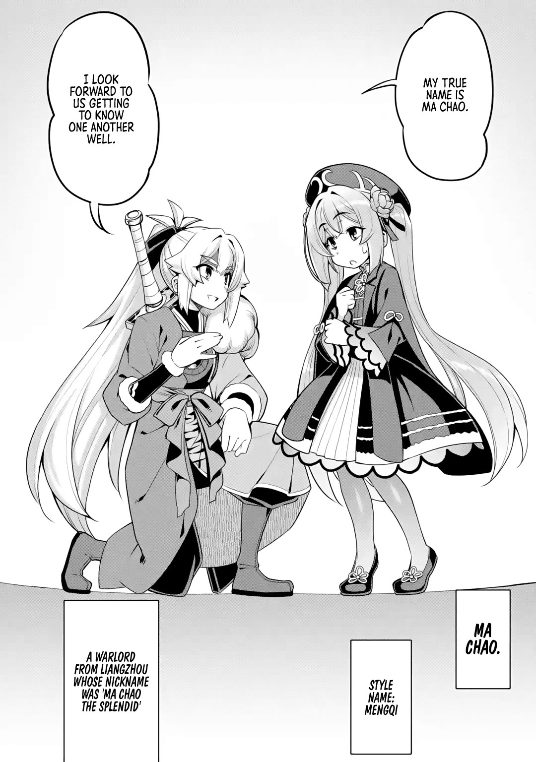 Awakening in the Three Kingdoms as the Demon's Granddaughter ~The Legend of Dong Bai~ Chapter 4 page 40 - Chapter 4: Dong Bai Plans Her Survival Strategy (Part 2)