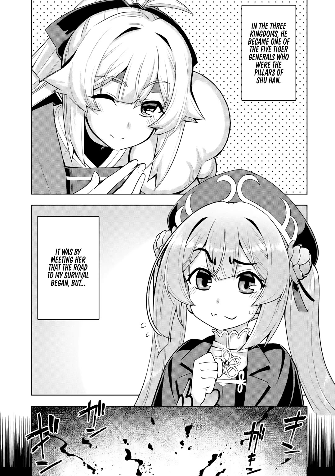 Awakening in the Three Kingdoms as the Demon's Granddaughter ~The Legend of Dong Bai~ Chapter 4 page 41 - Chapter 4: Dong Bai Plans Her Survival Strategy (Part 2)