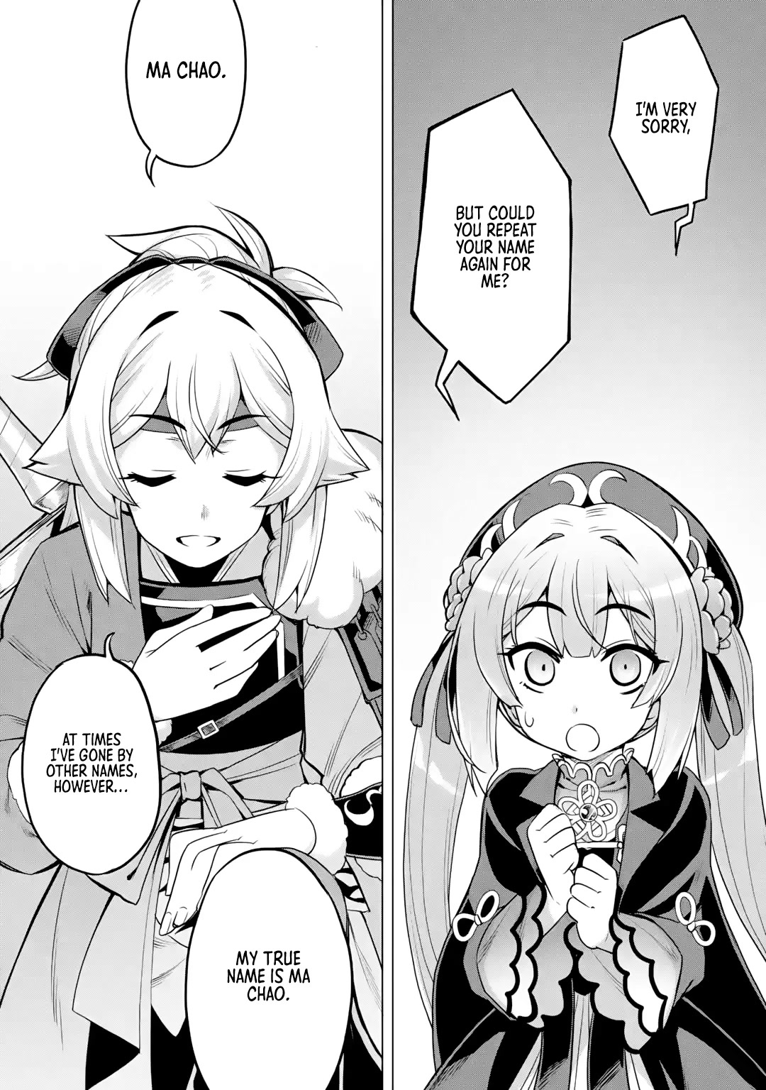 Awakening in the Three Kingdoms as the Demon's Granddaughter ~The Legend of Dong Bai~ Chapter 5 page 1 - Chapter 5: Dong Bai Can Make Friends Too