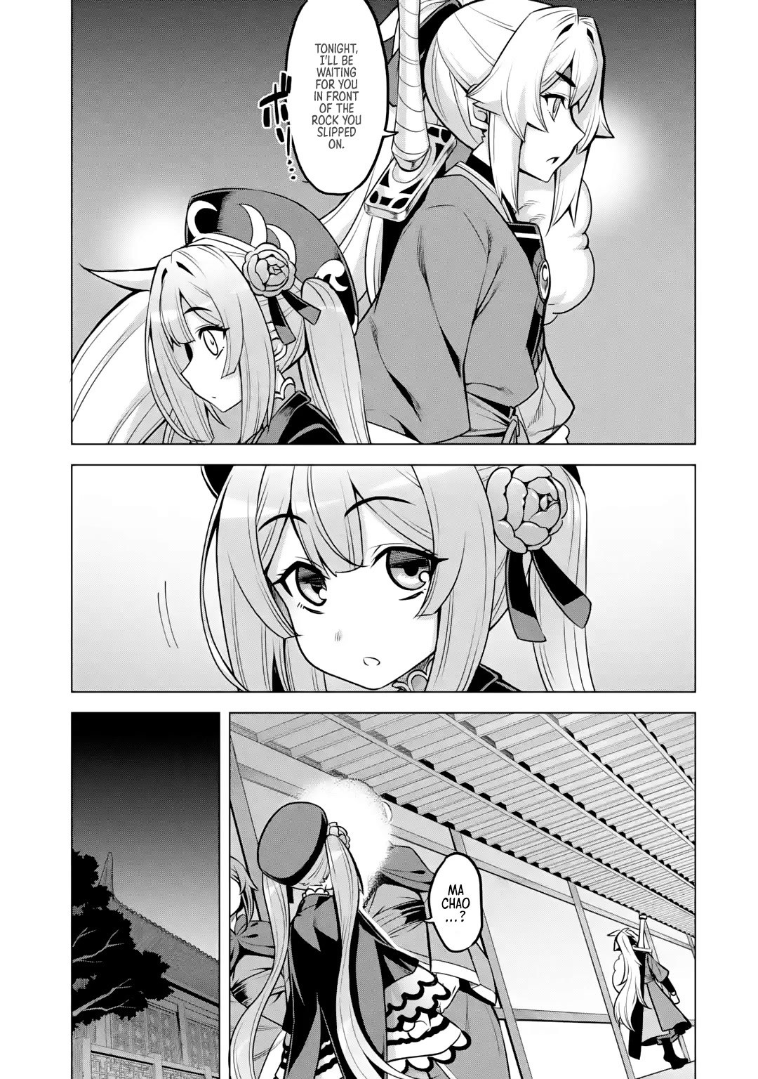 Awakening in the Three Kingdoms as the Demon's Granddaughter ~The Legend of Dong Bai~ Chapter 5 page 10 - Chapter 5: Dong Bai Can Make Friends Too