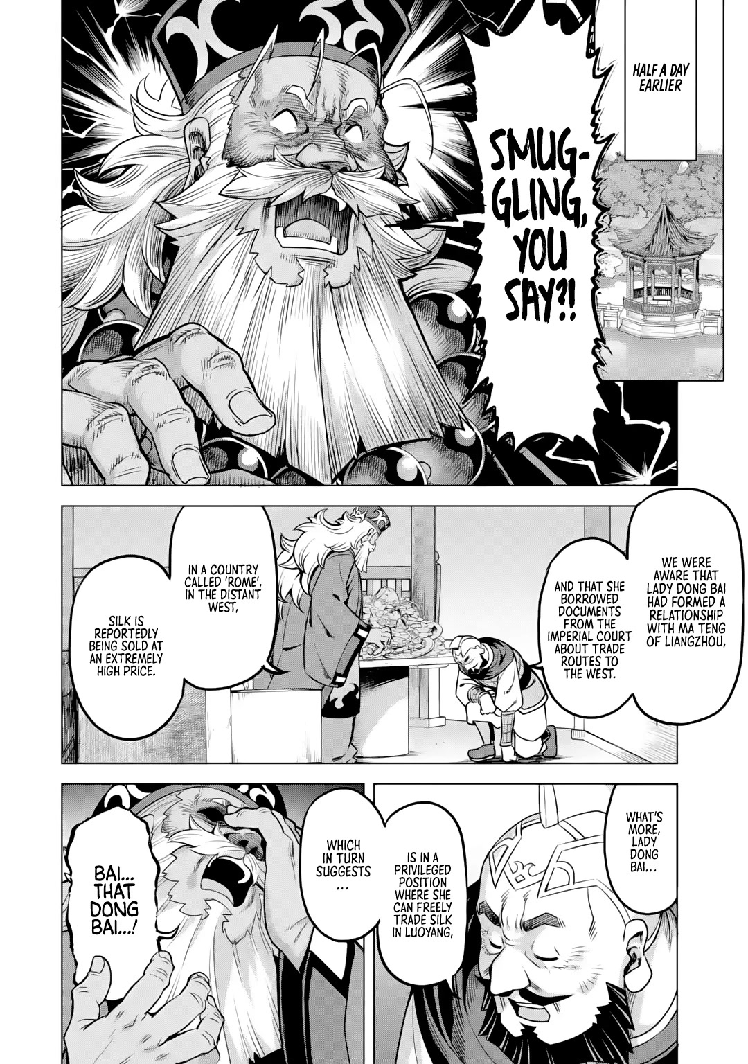 Awakening in the Three Kingdoms as the Demon's Granddaughter ~The Legend of Dong Bai~ Chapter 5 page 19 - Chapter 5: Dong Bai Can Make Friends Too