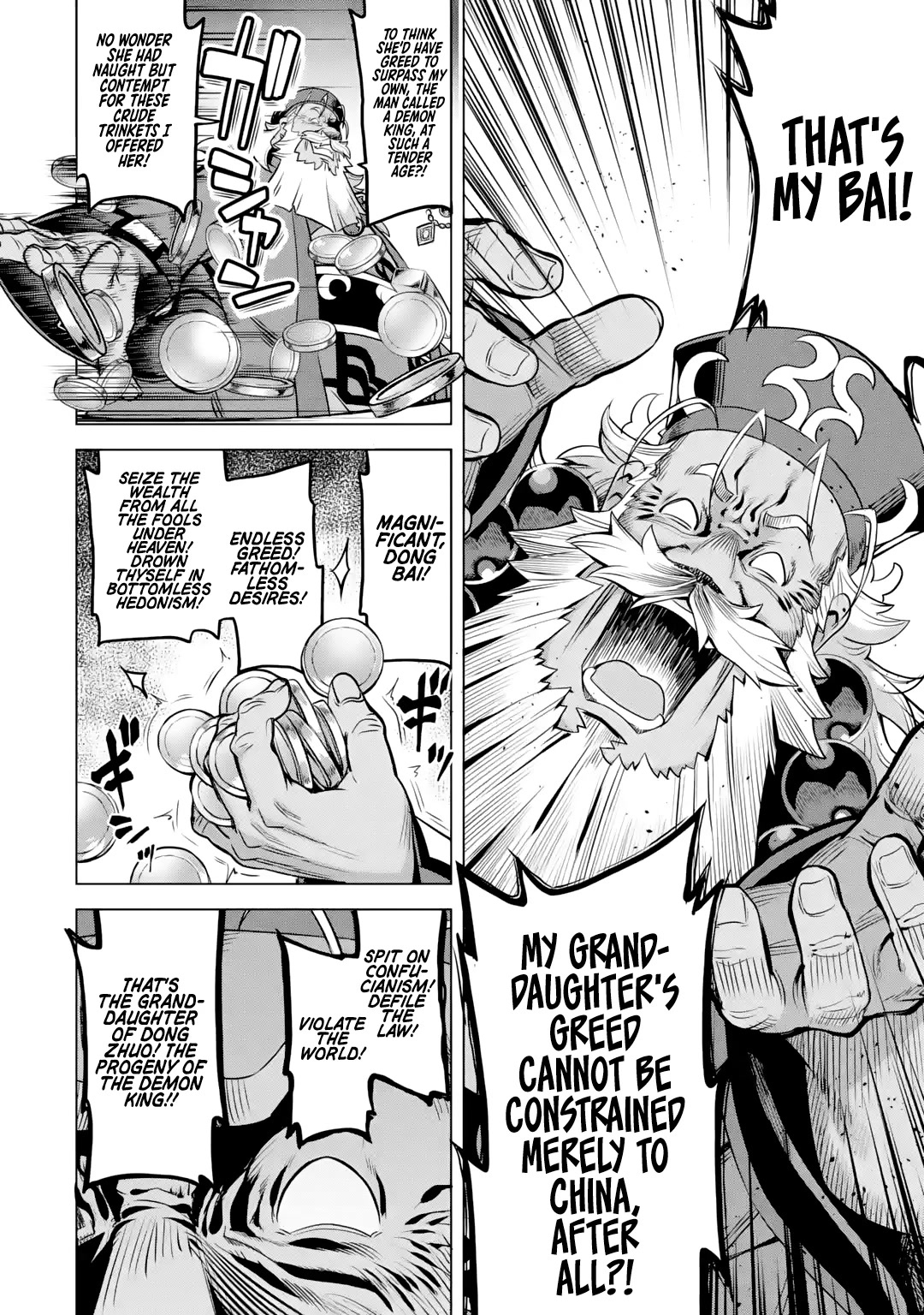 Awakening in the Three Kingdoms as the Demon's Granddaughter ~The Legend of Dong Bai~ Chapter 5 page 21 - Chapter 5: Dong Bai Can Make Friends Too