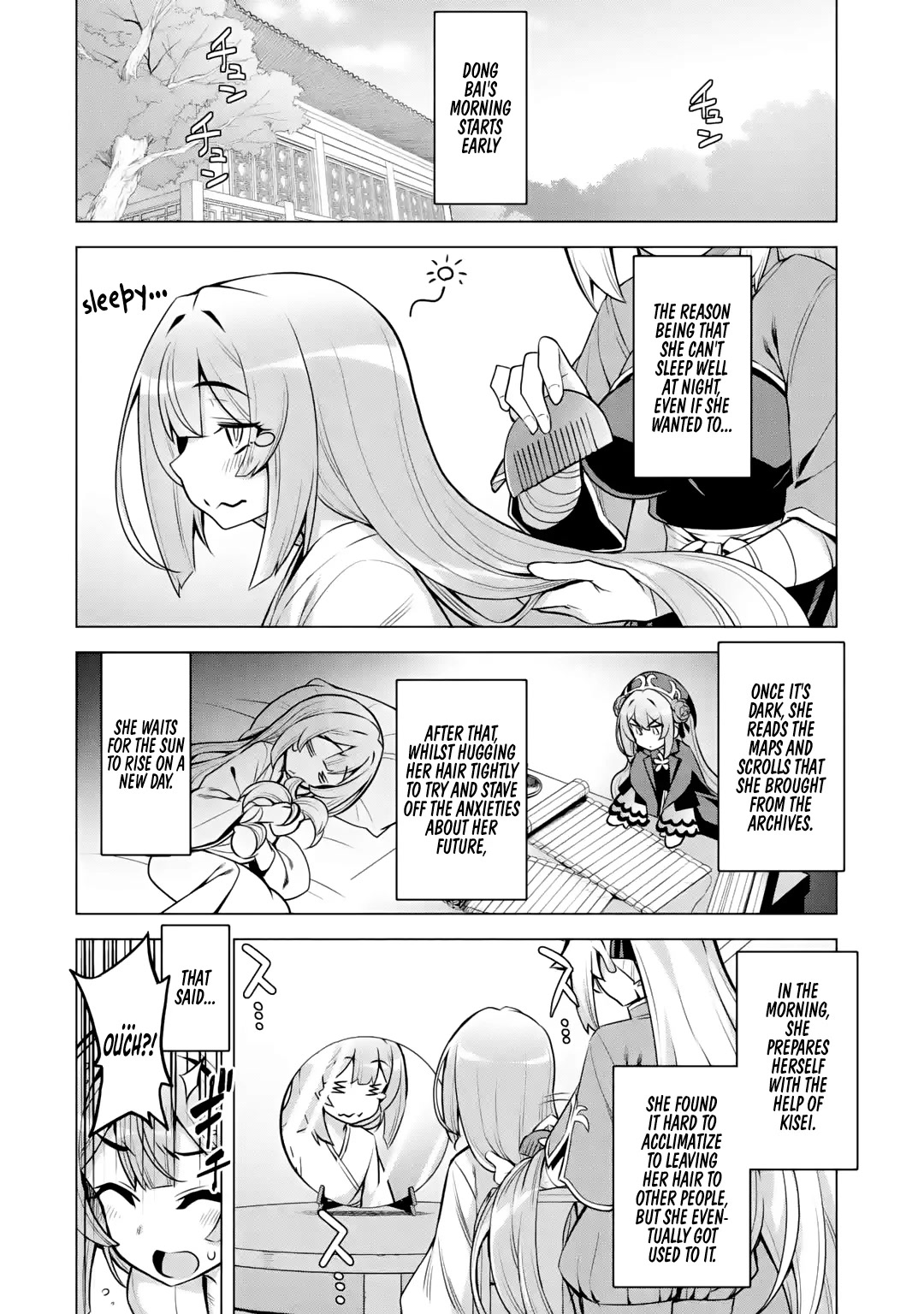 Awakening in the Three Kingdoms as the Demon's Granddaughter ~The Legend of Dong Bai~ Chapter 5 page 23 - Chapter 5: Dong Bai Can Make Friends Too