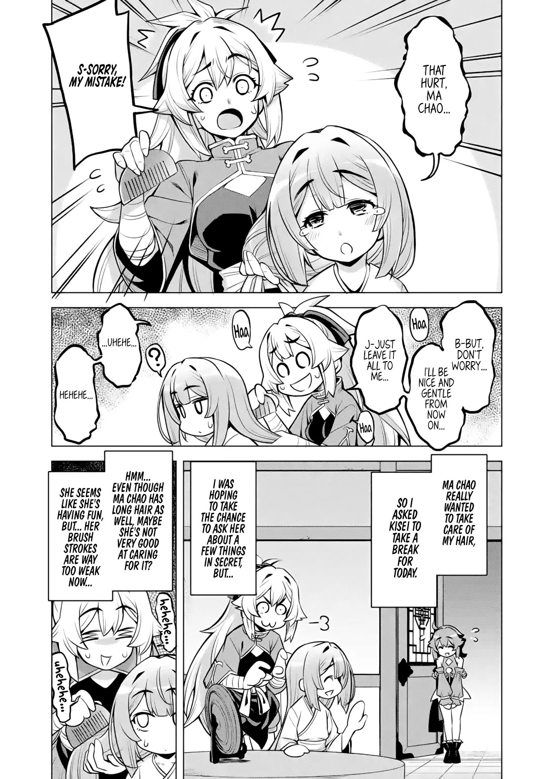 Awakening in the Three Kingdoms as the Demon's Granddaughter ~The Legend of Dong Bai~ Chapter 5 page 24 - Chapter 5: Dong Bai Can Make Friends Too