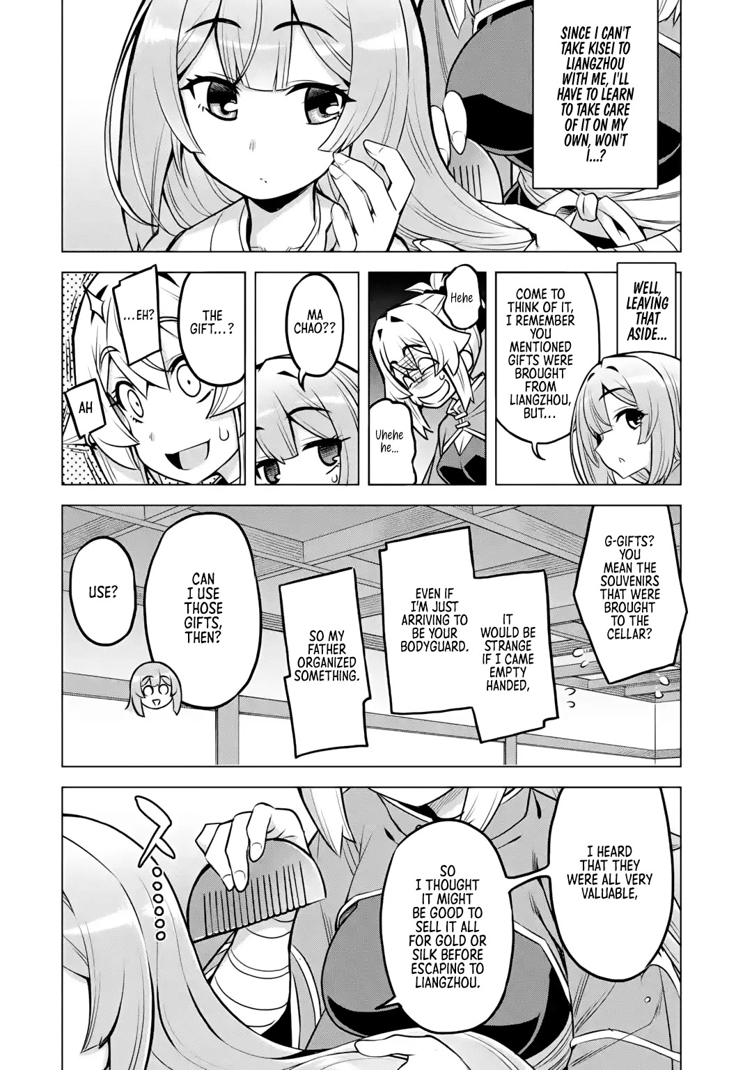 Awakening in the Three Kingdoms as the Demon's Granddaughter ~The Legend of Dong Bai~ Chapter 5 page 25 - Chapter 5: Dong Bai Can Make Friends Too