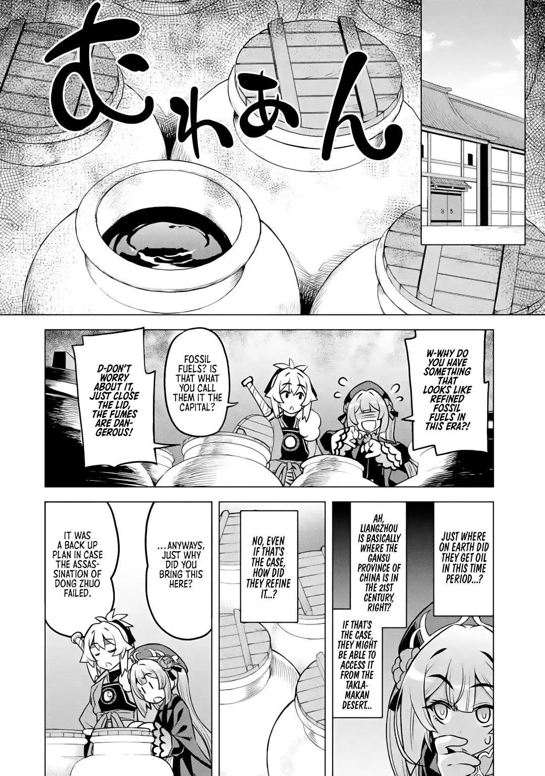 Awakening in the Three Kingdoms as the Demon's Granddaughter ~The Legend of Dong Bai~ Chapter 5 page 27 - Chapter 5: Dong Bai Can Make Friends Too