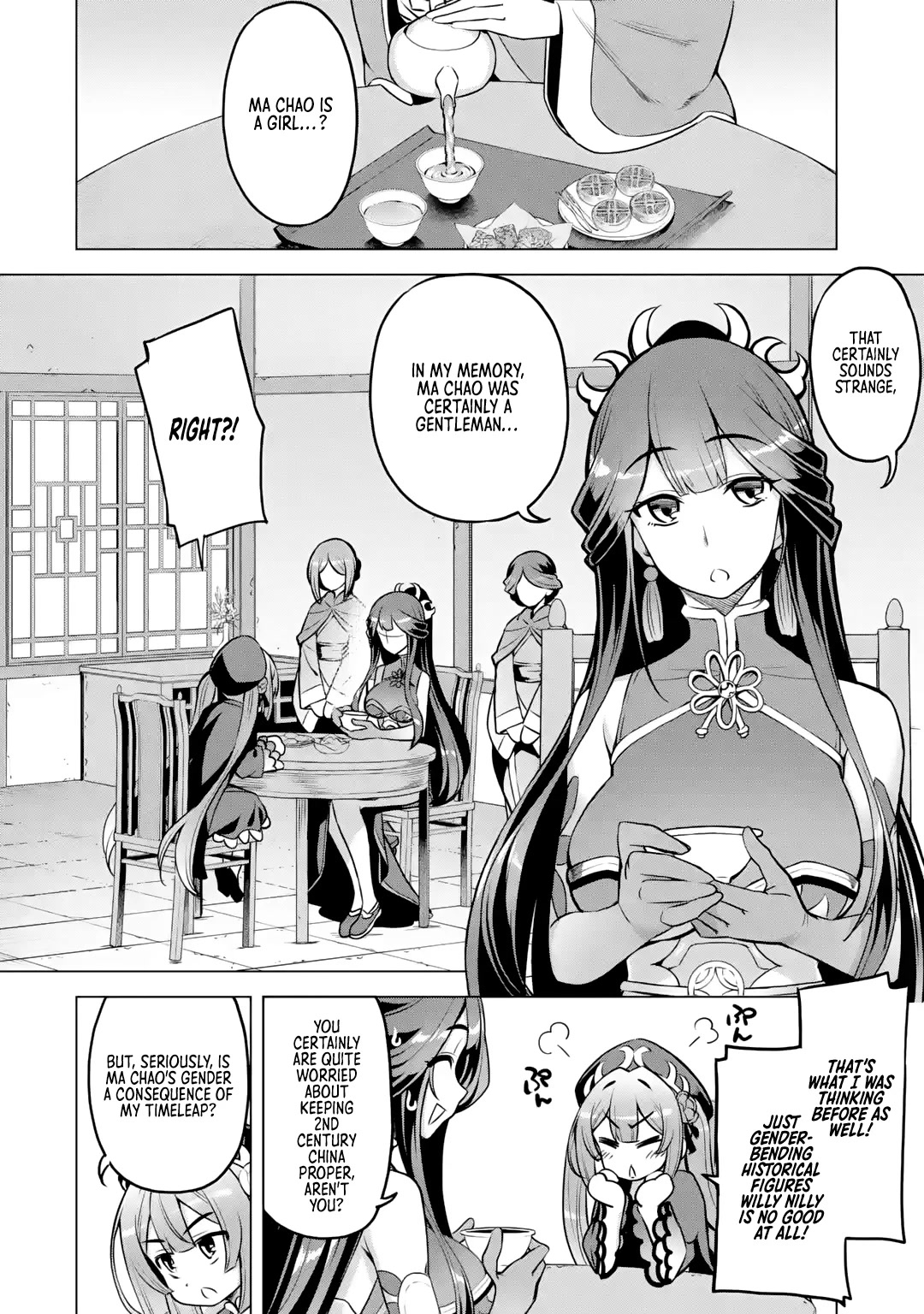 Awakening in the Three Kingdoms as the Demon's Granddaughter ~The Legend of Dong Bai~ Chapter 5 page 3 - Chapter 5: Dong Bai Can Make Friends Too