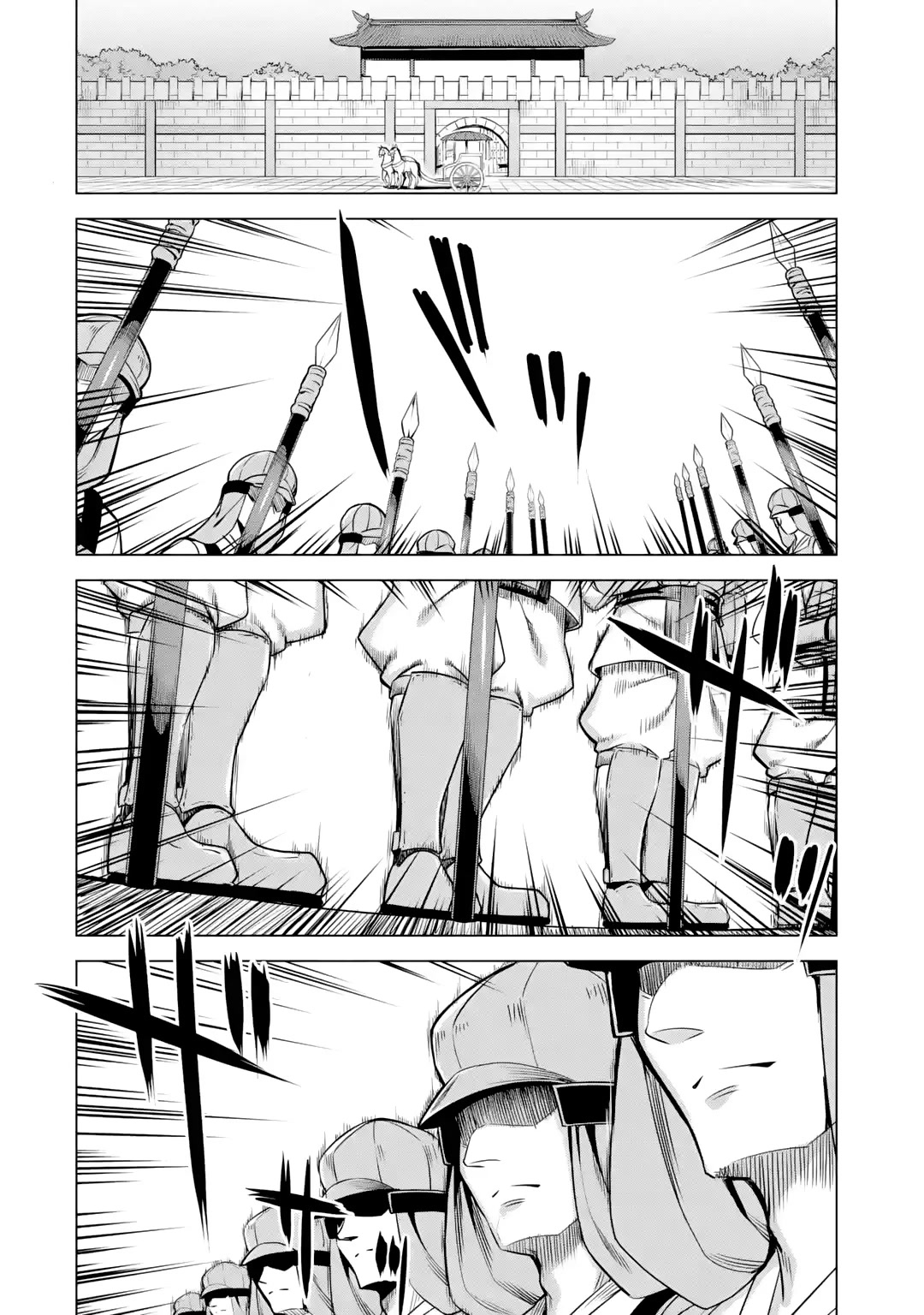 Awakening in the Three Kingdoms as the Demon's Granddaughter ~The Legend of Dong Bai~ Chapter 5 page 31 - Chapter 5: Dong Bai Can Make Friends Too
