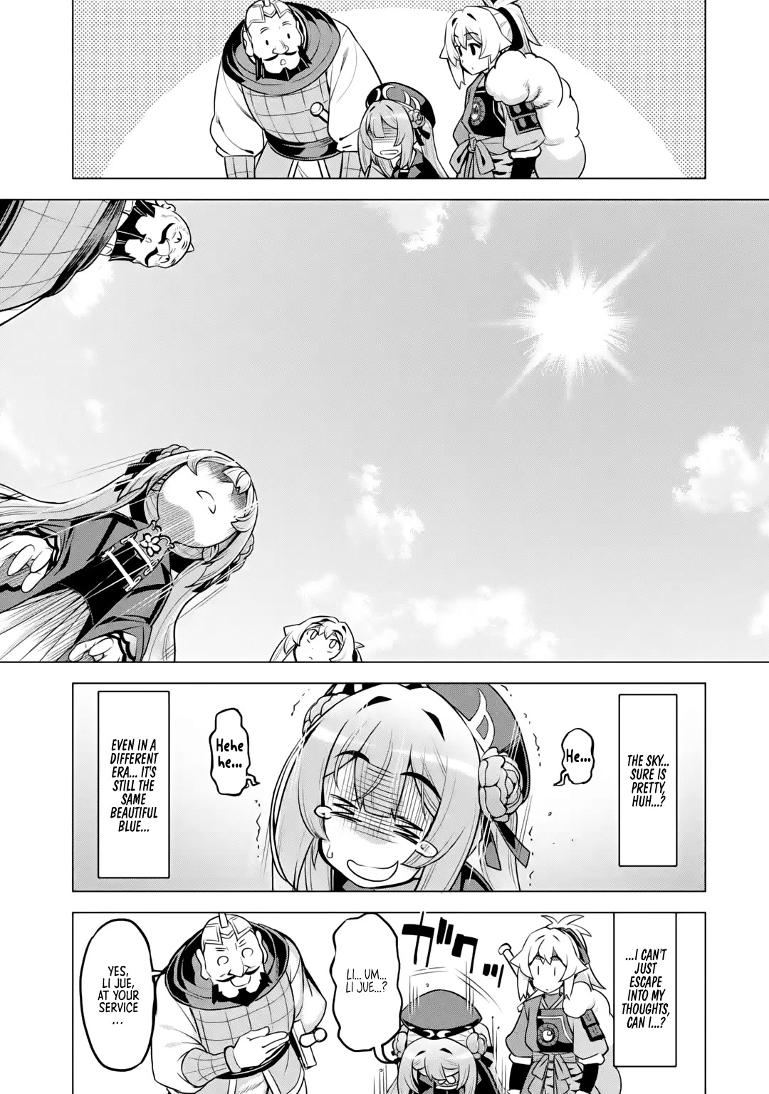 Awakening in the Three Kingdoms as the Demon's Granddaughter ~The Legend of Dong Bai~ Chapter 5 page 34 - Chapter 5: Dong Bai Can Make Friends Too