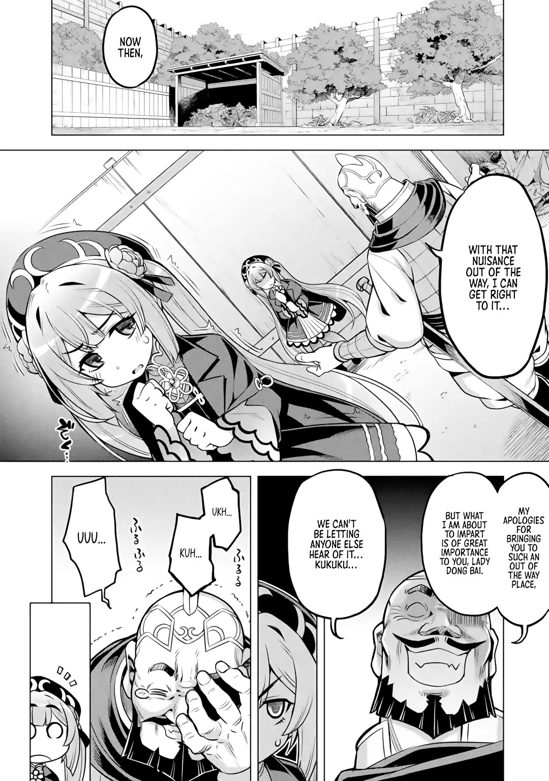 Awakening in the Three Kingdoms as the Demon's Granddaughter ~The Legend of Dong Bai~ Chapter 5 page 39 - Chapter 5: Dong Bai Can Make Friends Too