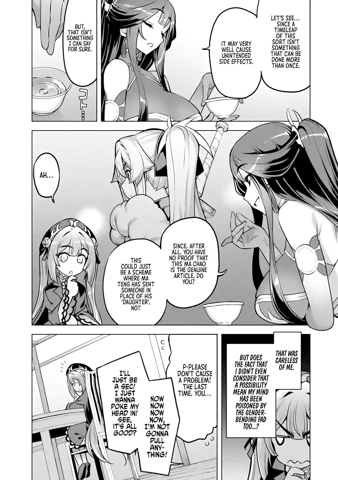 Awakening in the Three Kingdoms as the Demon's Granddaughter ~The Legend of Dong Bai~ Chapter 5 page 4 - Chapter 5: Dong Bai Can Make Friends Too