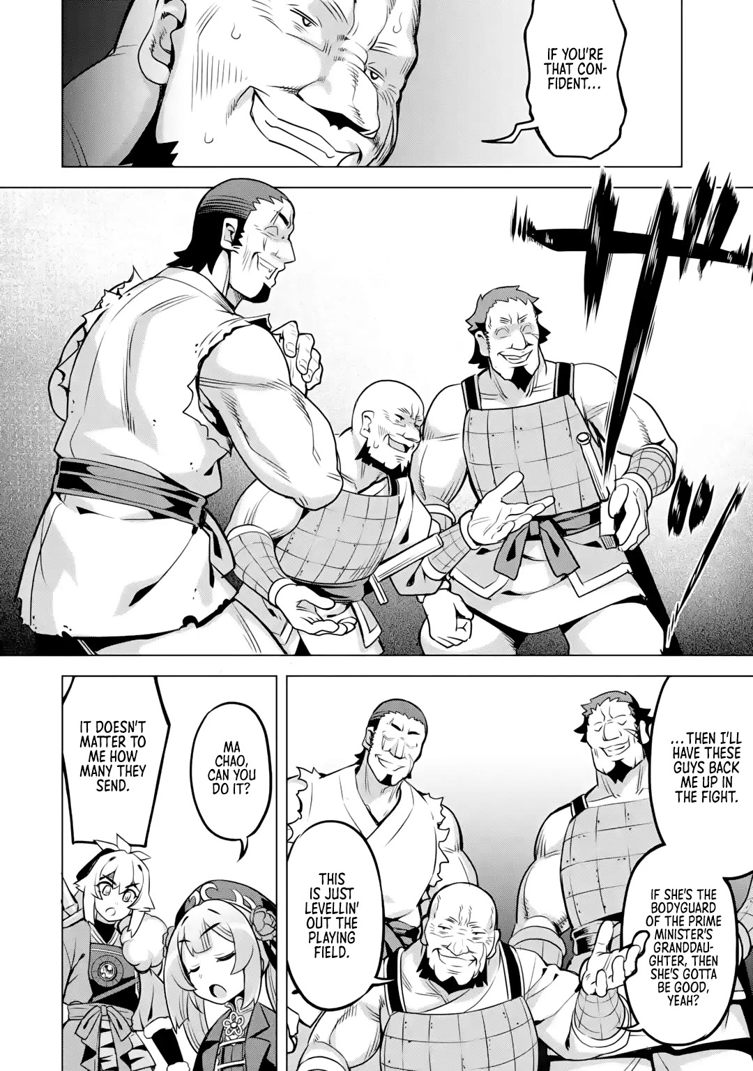 Awakening in the Three Kingdoms as the Demon's Granddaughter ~The Legend of Dong Bai~ Chapter 6 page 14 - Chapter 6: Dong Bai Makes a Bluff (Part 1)