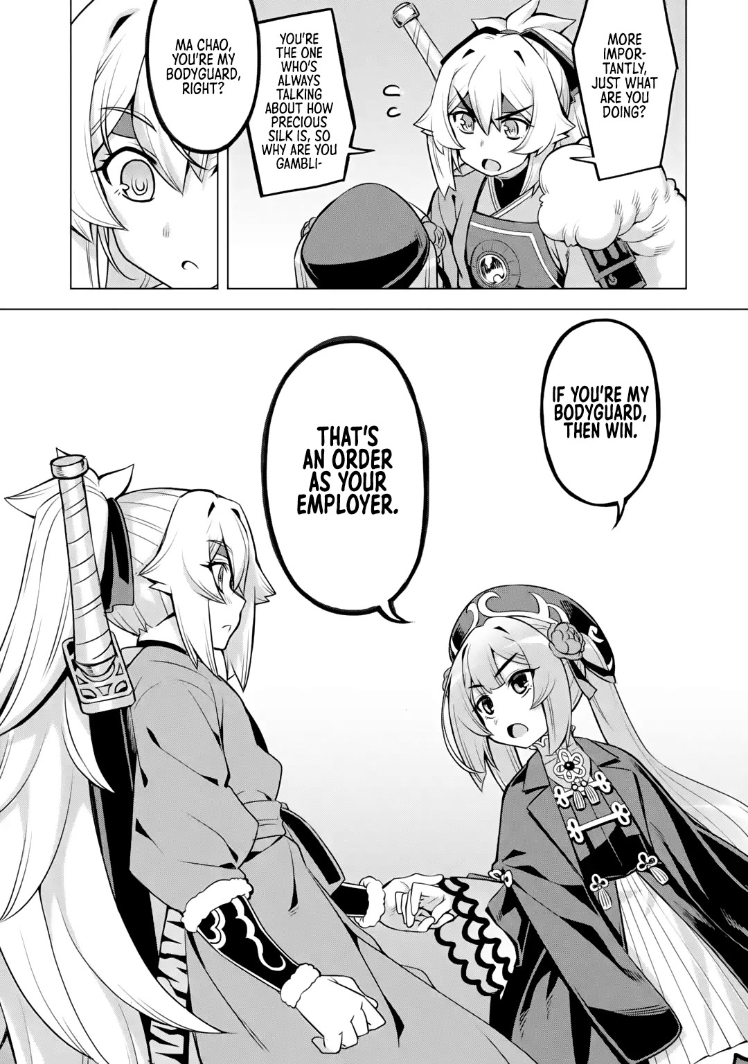 Awakening in the Three Kingdoms as the Demon's Granddaughter ~The Legend of Dong Bai~ Chapter 6 page 15 - Chapter 6: Dong Bai Makes a Bluff (Part 1)