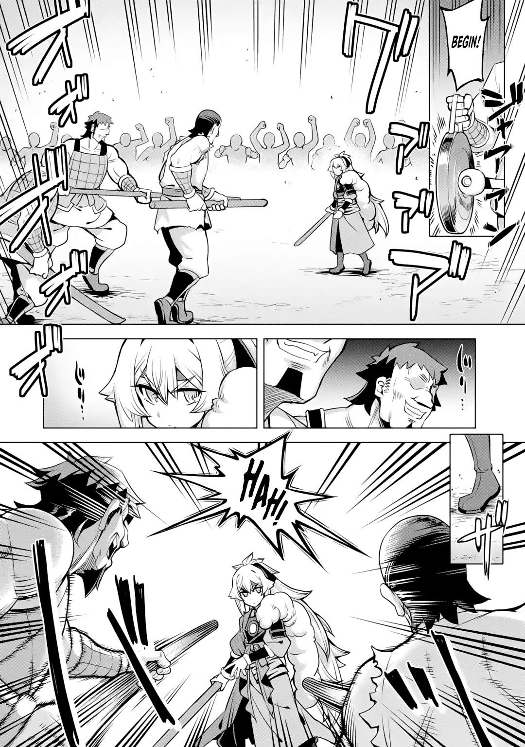 Awakening in the Three Kingdoms as the Demon's Granddaughter ~The Legend of Dong Bai~ Chapter 6 page 18 - Chapter 6: Dong Bai Makes a Bluff (Part 1)