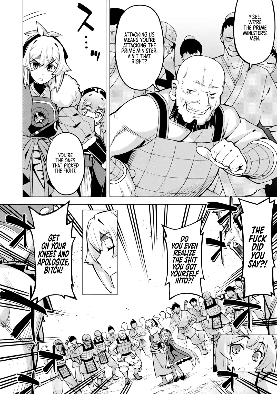 Awakening in the Three Kingdoms as the Demon's Granddaughter ~The Legend of Dong Bai~ Chapter 6 page 2 - Chapter 6: Dong Bai Makes a Bluff (Part 1)