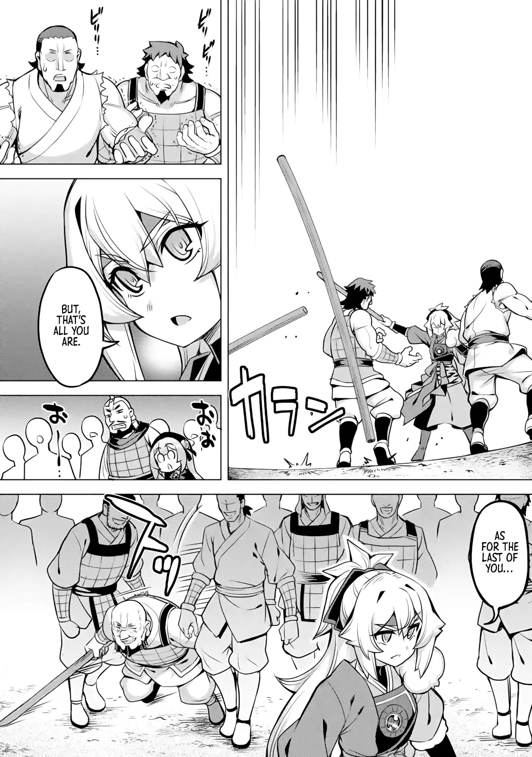 Awakening in the Three Kingdoms as the Demon's Granddaughter ~The Legend of Dong Bai~ Chapter 6 page 20 - Chapter 6: Dong Bai Makes a Bluff (Part 1)