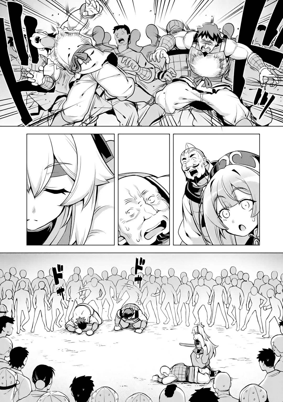 Awakening in the Three Kingdoms as the Demon's Granddaughter ~The Legend of Dong Bai~ Chapter 6 page 23 - Chapter 6: Dong Bai Makes a Bluff (Part 1)