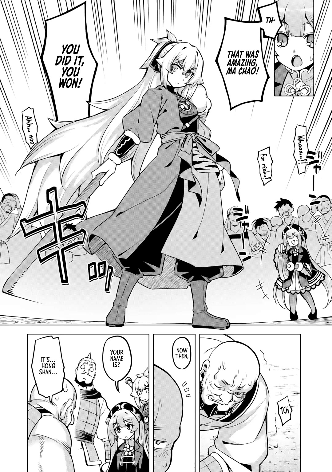 Awakening in the Three Kingdoms as the Demon's Granddaughter ~The Legend of Dong Bai~ Chapter 6 page 24 - Chapter 6: Dong Bai Makes a Bluff (Part 1)