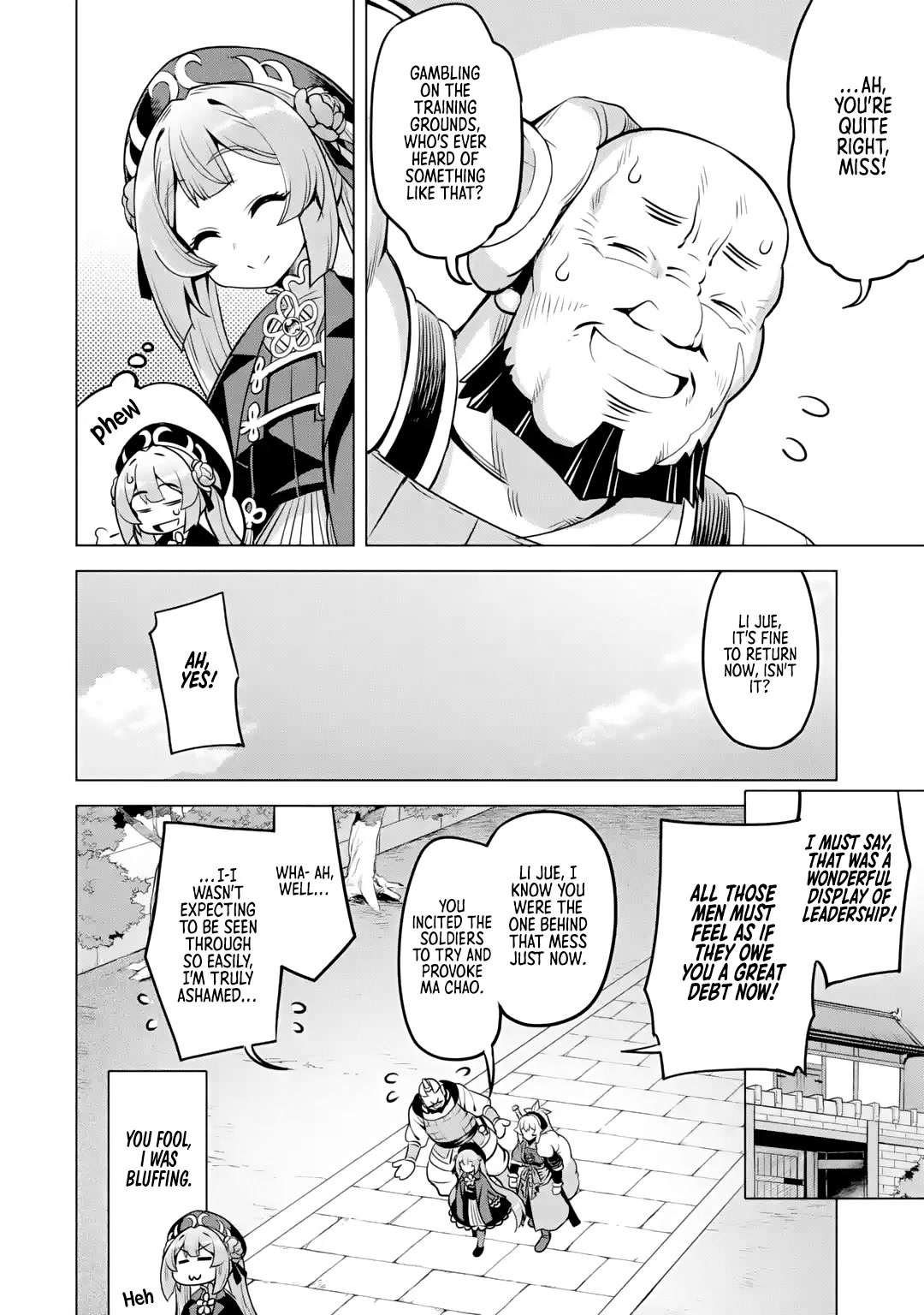 Awakening in the Three Kingdoms as the Demon's Granddaughter ~The Legend of Dong Bai~ Chapter 6 page 26 - Chapter 6: Dong Bai Makes a Bluff (Part 1)