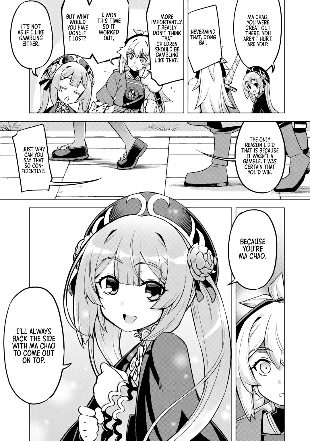 Awakening in the Three Kingdoms as the Demon's Granddaughter ~The Legend of Dong Bai~ Chapter 6 page 27 - Chapter 6: Dong Bai Makes a Bluff (Part 1)
