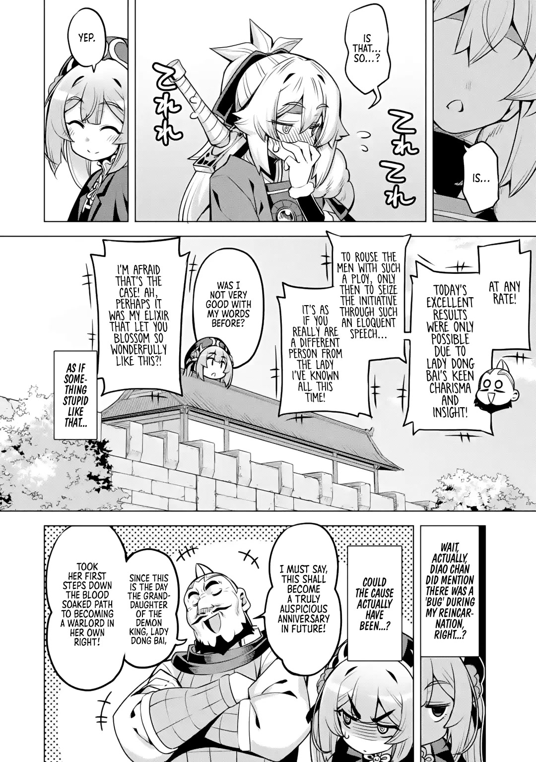 Awakening in the Three Kingdoms as the Demon's Granddaughter ~The Legend of Dong Bai~ Chapter 6 page 28 - Chapter 6: Dong Bai Makes a Bluff (Part 1)