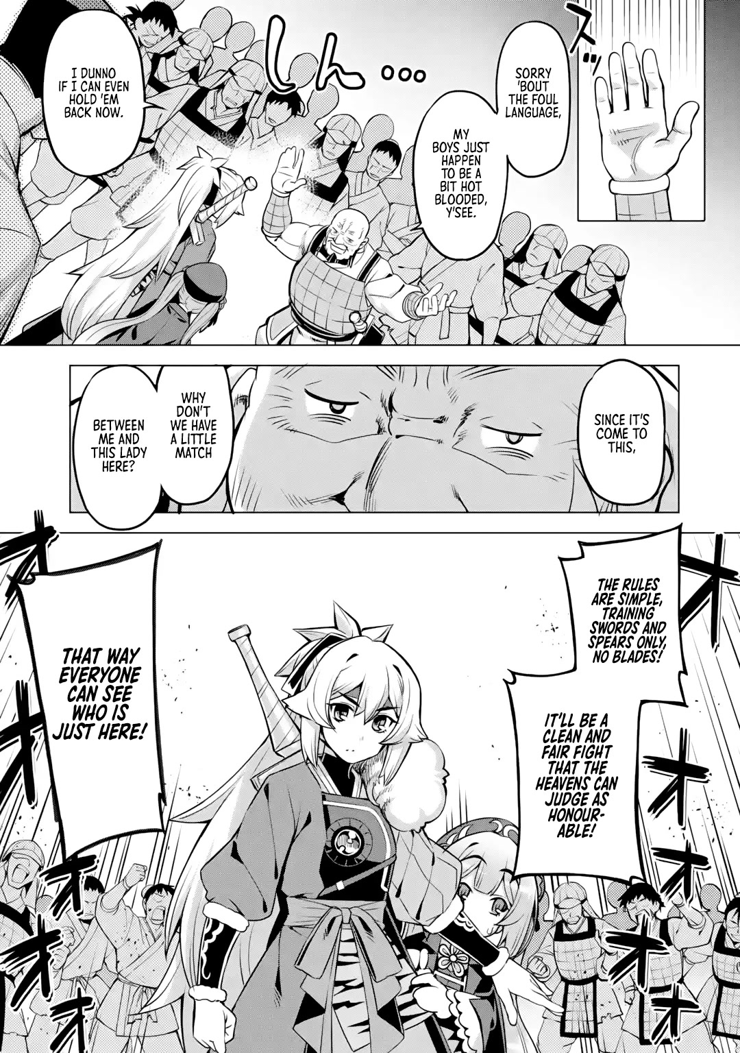 Awakening in the Three Kingdoms as the Demon's Granddaughter ~The Legend of Dong Bai~ Chapter 6 page 3 - Chapter 6: Dong Bai Makes a Bluff (Part 1)