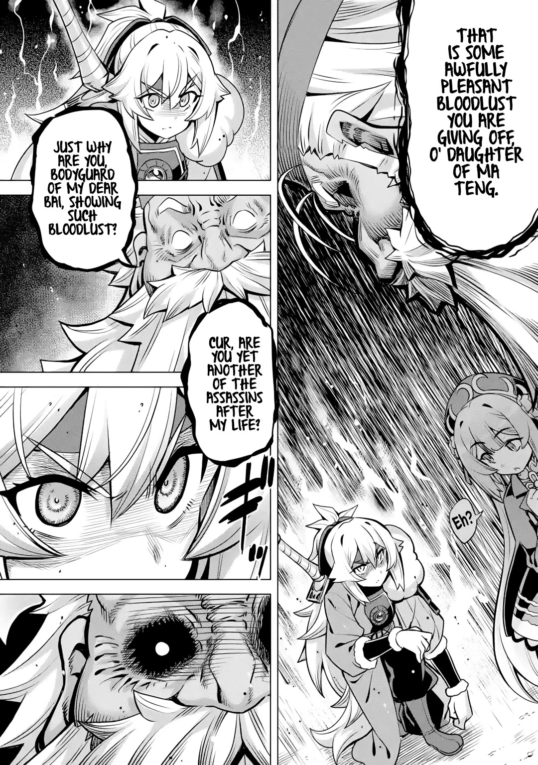 Awakening in the Three Kingdoms as the Demon's Granddaughter ~The Legend of Dong Bai~ Chapter 6 page 34 - Chapter 6: Dong Bai Makes a Bluff (Part 1)