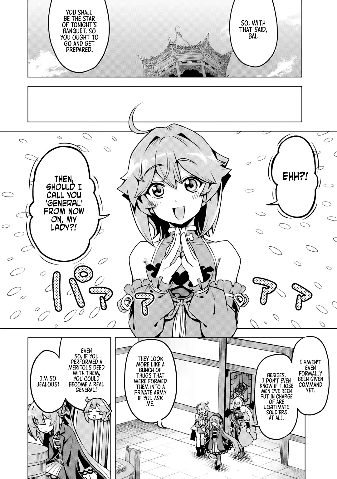 Awakening in the Three Kingdoms as the Demon's Granddaughter ~The Legend of Dong Bai~ Chapter 6 page 36 - Chapter 6: Dong Bai Makes a Bluff (Part 1)