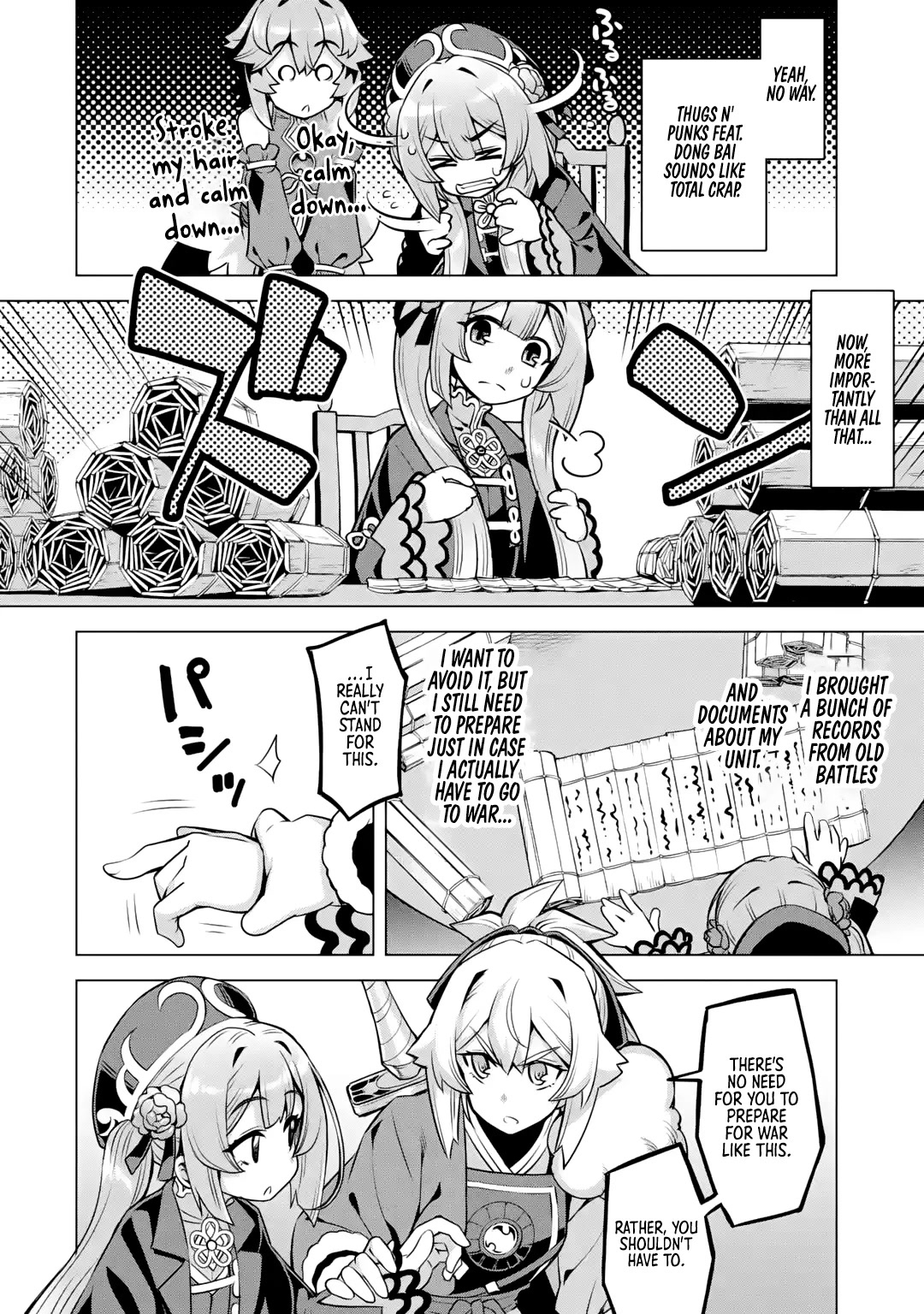 Awakening in the Three Kingdoms as the Demon's Granddaughter ~The Legend of Dong Bai~ Chapter 6 page 38 - Chapter 6: Dong Bai Makes a Bluff (Part 1)