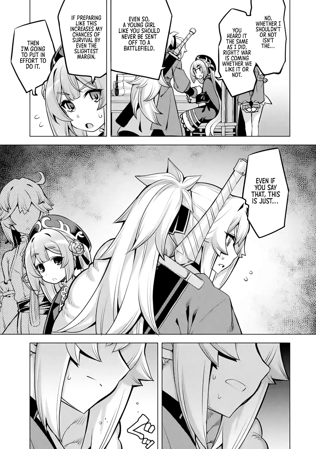 Awakening in the Three Kingdoms as the Demon's Granddaughter ~The Legend of Dong Bai~ Chapter 6 page 39 - Chapter 6: Dong Bai Makes a Bluff (Part 1)