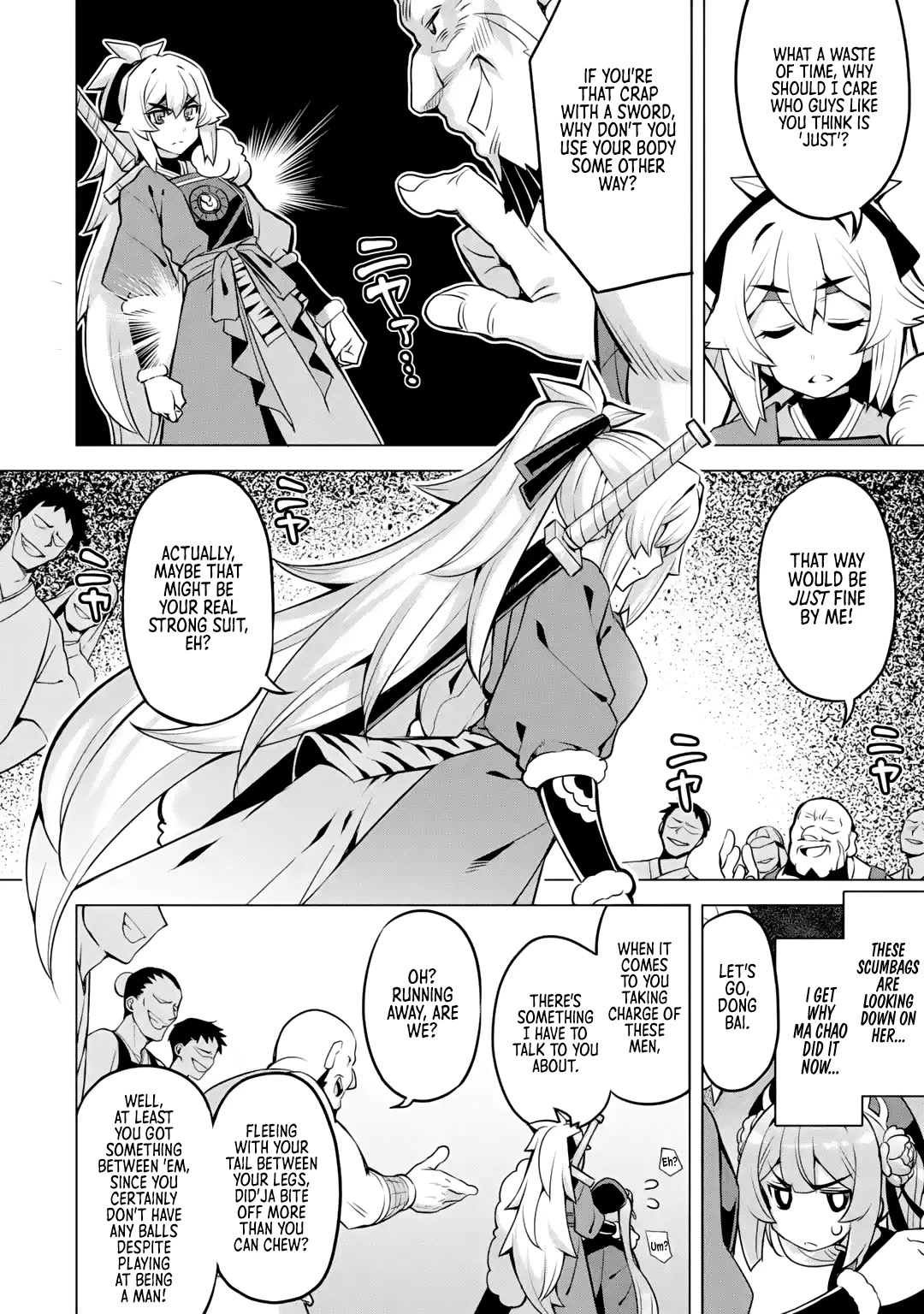 Awakening in the Three Kingdoms as the Demon's Granddaughter ~The Legend of Dong Bai~ Chapter 6 page 4 - Chapter 6: Dong Bai Makes a Bluff (Part 1)