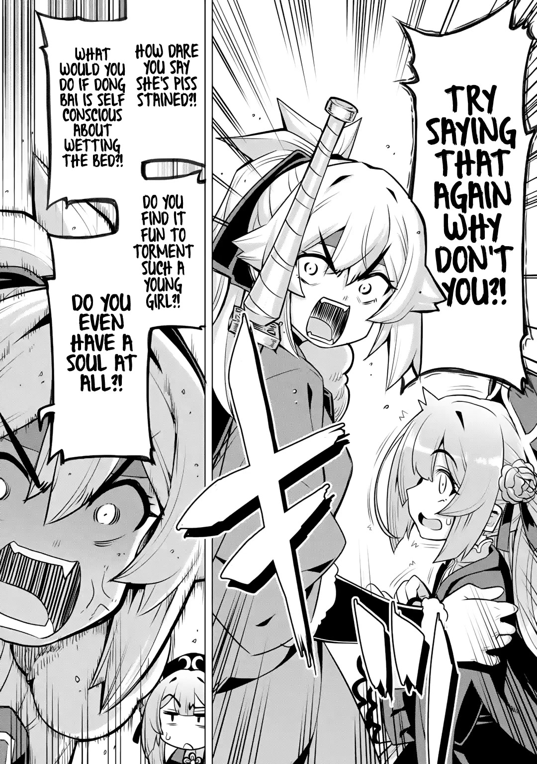Awakening in the Three Kingdoms as the Demon's Granddaughter ~The Legend of Dong Bai~ Chapter 6 page 6 - Chapter 6: Dong Bai Makes a Bluff (Part 1)