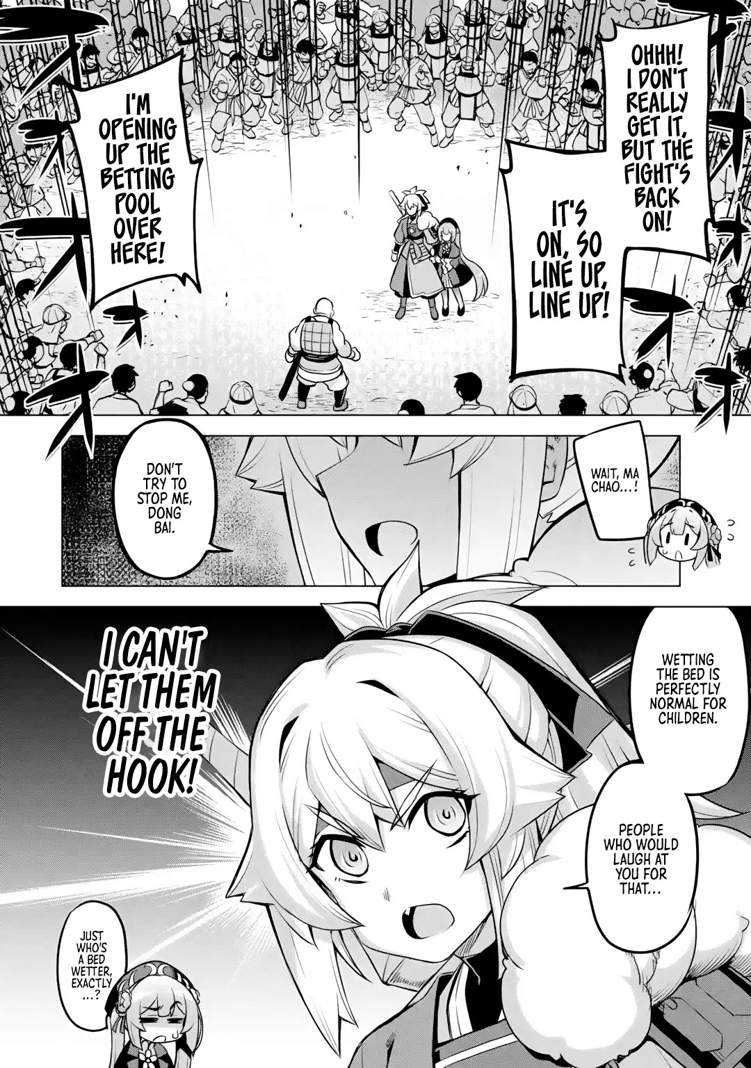 Awakening in the Three Kingdoms as the Demon's Granddaughter ~The Legend of Dong Bai~ Chapter 6 page 8 - Chapter 6: Dong Bai Makes a Bluff (Part 1)