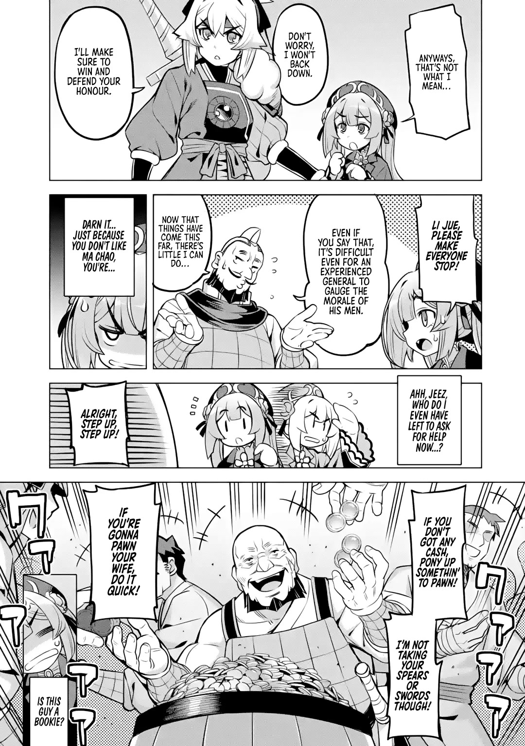 Awakening in the Three Kingdoms as the Demon's Granddaughter ~The Legend of Dong Bai~ Chapter 6 page 9 - Chapter 6: Dong Bai Makes a Bluff (Part 1)