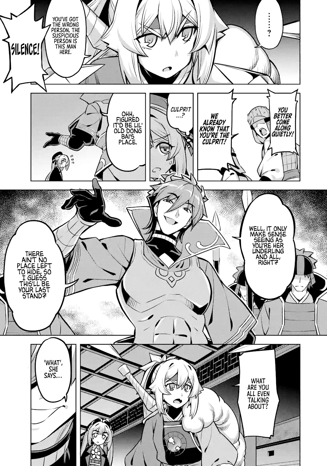 Awakening in the Three Kingdoms as the Demon's Granddaughter ~The Legend of Dong Bai~ Chapter 7 page 11 - Chapter 7: Dong Bai Makes a Bluff (Part 2)