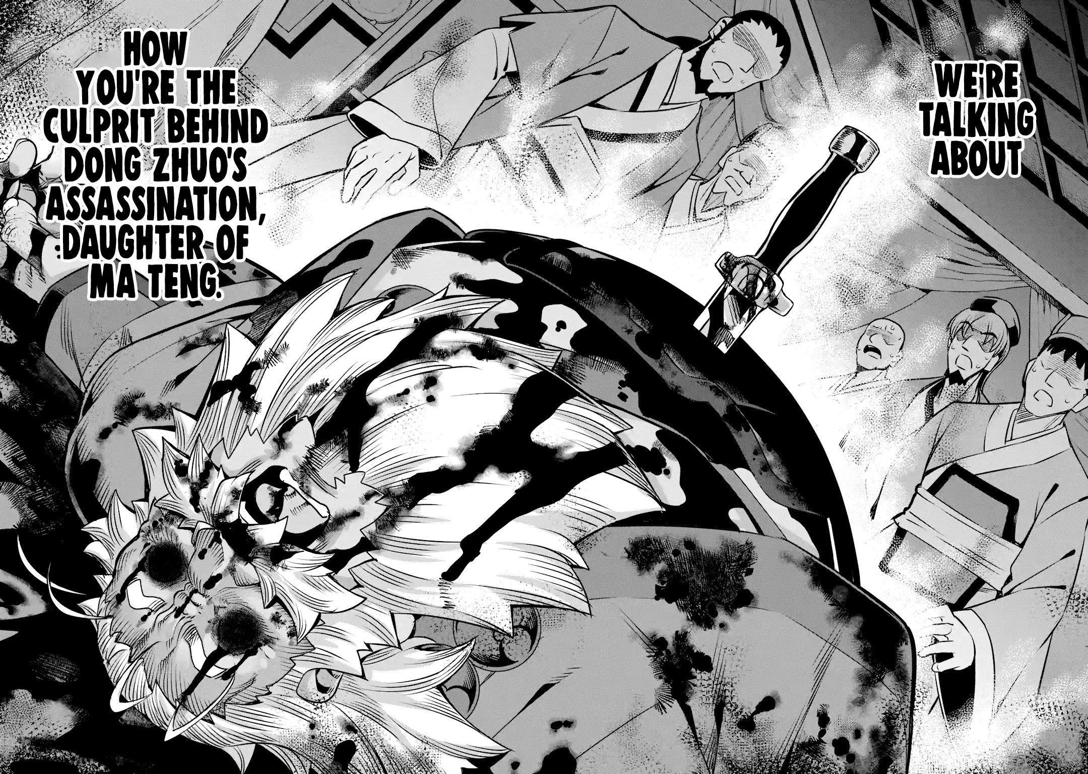 Awakening in the Three Kingdoms as the Demon's Granddaughter ~The Legend of Dong Bai~ Chapter 7 page 12 - Chapter 7: Dong Bai Makes a Bluff (Part 2)