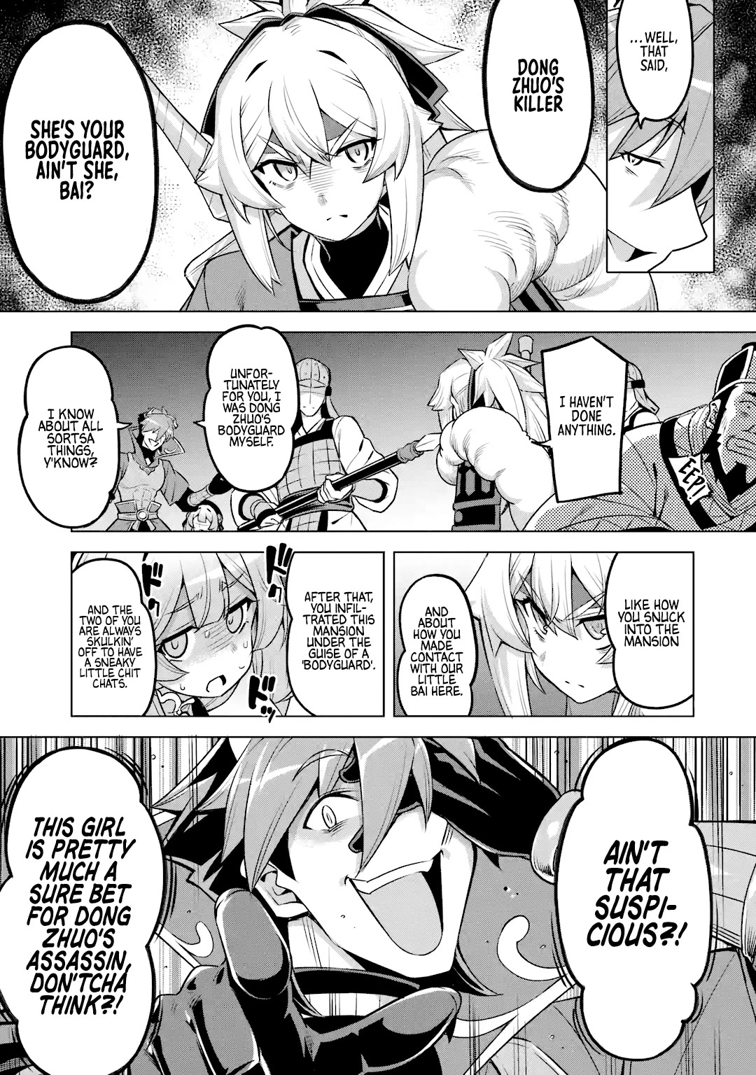 Awakening in the Three Kingdoms as the Demon's Granddaughter ~The Legend of Dong Bai~ Chapter 7 page 16 - Chapter 7: Dong Bai Makes a Bluff (Part 2)