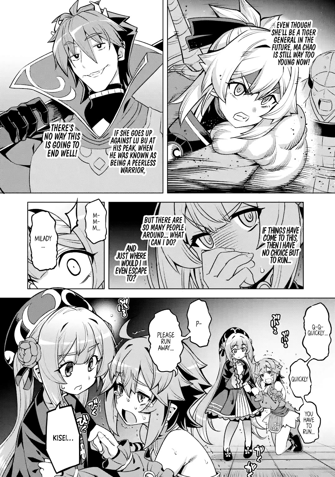 Awakening in the Three Kingdoms as the Demon's Granddaughter ~The Legend of Dong Bai~ Chapter 7 page 19 - Chapter 7: Dong Bai Makes a Bluff (Part 2)