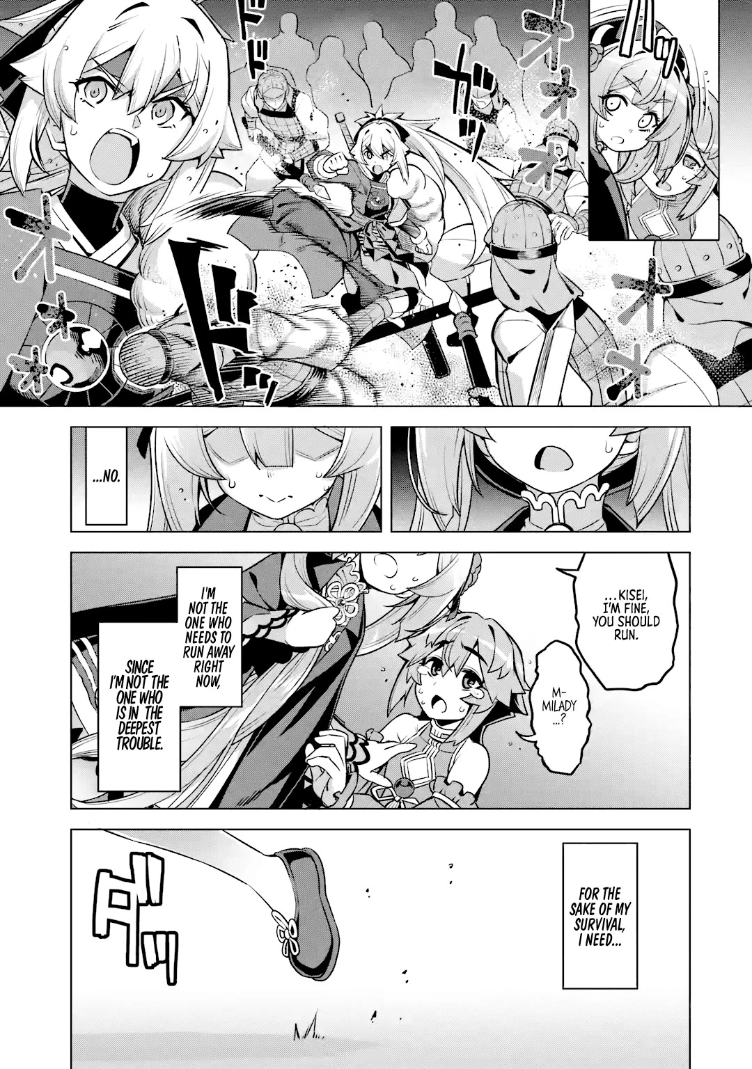 Awakening in the Three Kingdoms as the Demon's Granddaughter ~The Legend of Dong Bai~ Chapter 7 page 20 - Chapter 7: Dong Bai Makes a Bluff (Part 2)