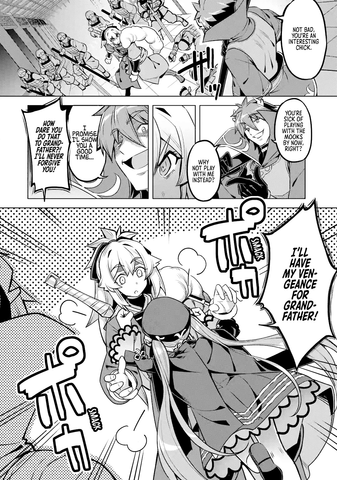 Awakening in the Three Kingdoms as the Demon's Granddaughter ~The Legend of Dong Bai~ Chapter 7 page 21 - Chapter 7: Dong Bai Makes a Bluff (Part 2)