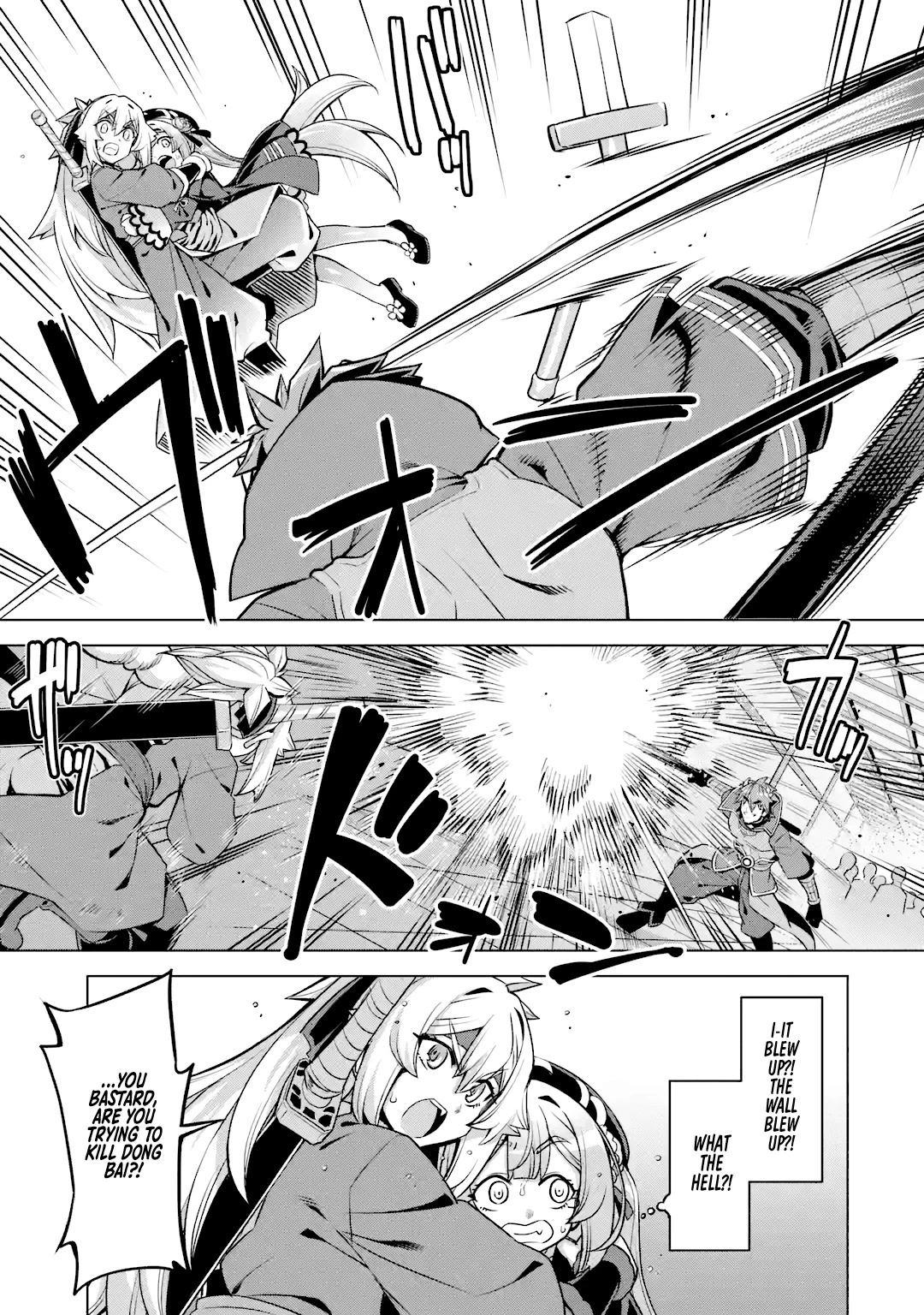 Awakening in the Three Kingdoms as the Demon's Granddaughter ~The Legend of Dong Bai~ Chapter 7 page 26 - Chapter 7: Dong Bai Makes a Bluff (Part 2)