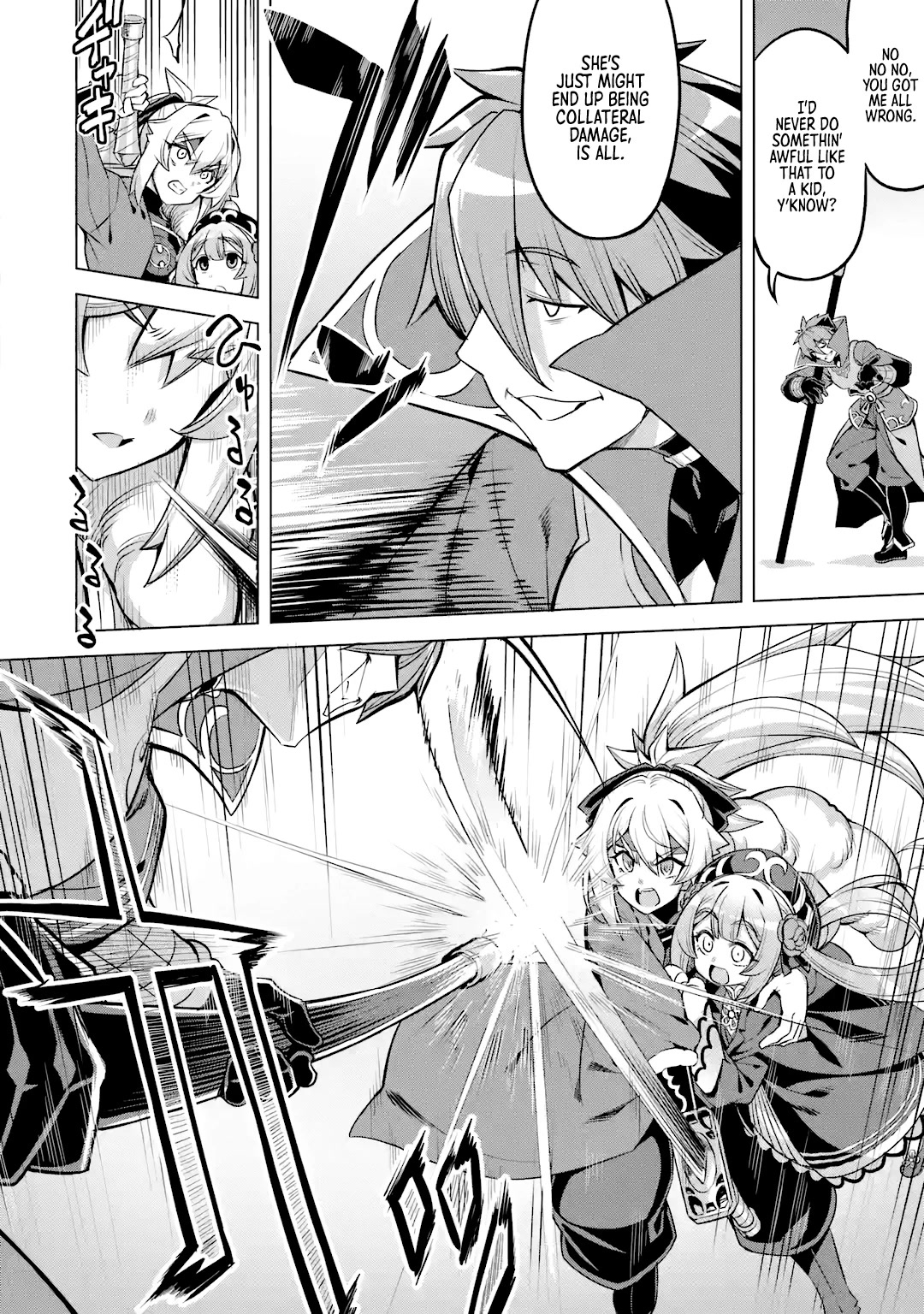 Awakening in the Three Kingdoms as the Demon's Granddaughter ~The Legend of Dong Bai~ Chapter 7 page 27 - Chapter 7: Dong Bai Makes a Bluff (Part 2)
