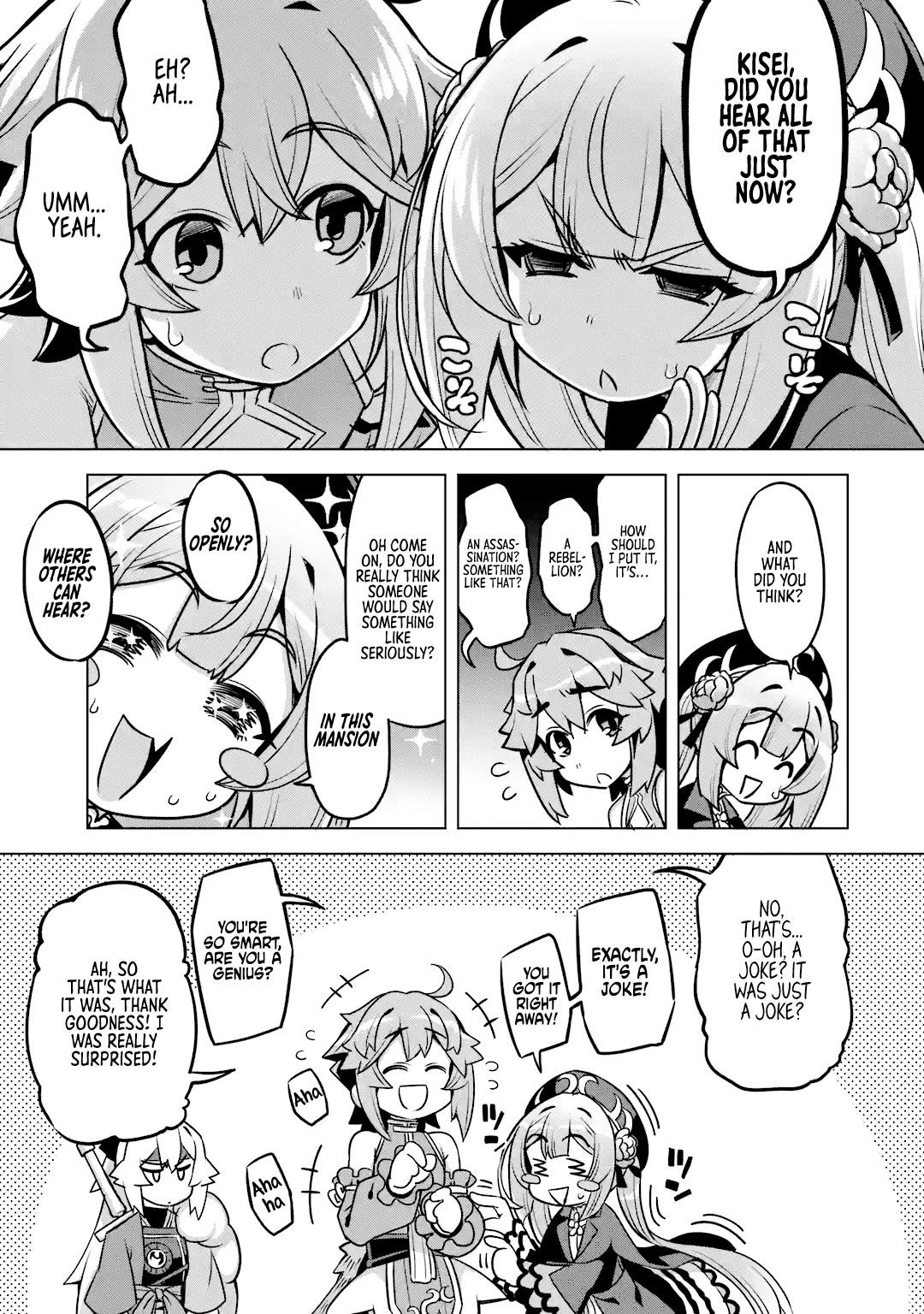 Awakening in the Three Kingdoms as the Demon's Granddaughter ~The Legend of Dong Bai~ Chapter 7 page 3 - Chapter 7: Dong Bai Makes a Bluff (Part 2)