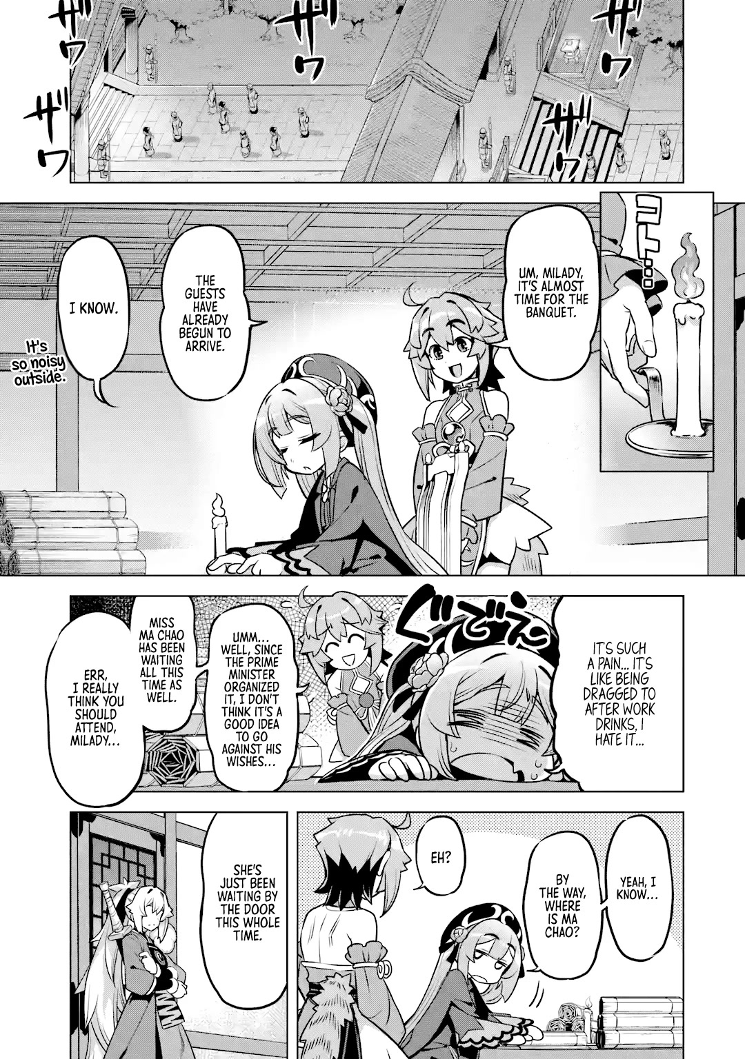 Awakening in the Three Kingdoms as the Demon's Granddaughter ~The Legend of Dong Bai~ Chapter 7 page 7 - Chapter 7: Dong Bai Makes a Bluff (Part 2)
