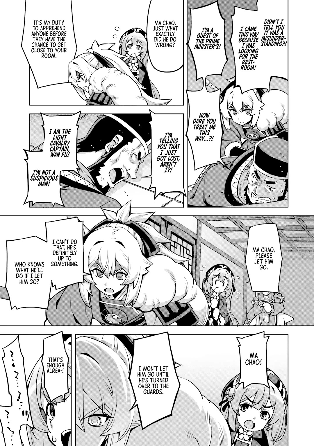 Awakening in the Three Kingdoms as the Demon's Granddaughter ~The Legend of Dong Bai~ Chapter 7 page 9 - Chapter 7: Dong Bai Makes a Bluff (Part 2)
