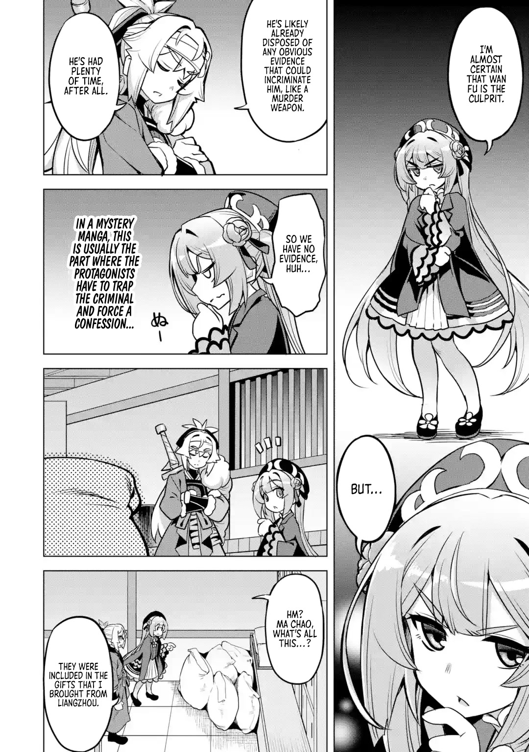 Awakening in the Three Kingdoms as the Demon's Granddaughter ~The Legend of Dong Bai~ Chapter 8 page 12 - Chapter 8: Dong Bai Makes a Bluff (Part 3)