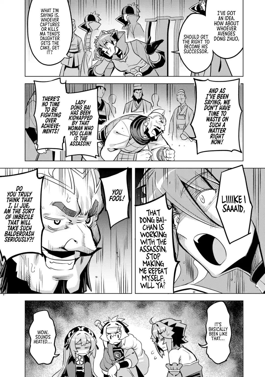 Awakening in the Three Kingdoms as the Demon's Granddaughter ~The Legend of Dong Bai~ Chapter 8 page 17 - Chapter 8: Dong Bai Makes a Bluff (Part 3)