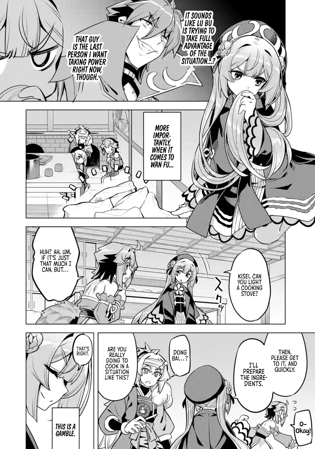 Awakening in the Three Kingdoms as the Demon's Granddaughter ~The Legend of Dong Bai~ Chapter 8 page 18 - Chapter 8: Dong Bai Makes a Bluff (Part 3)